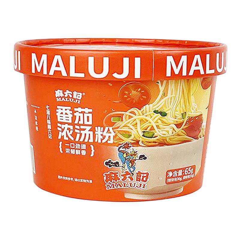 麻六记番茄浓汤粉桶装冲泡即食