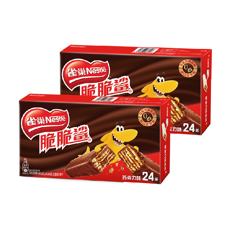 【虞书欣推荐】雀巢脆脆鲨巧克力味威化休闲零食解馋24条双盒
