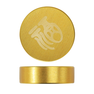 实心黄铜圆形镇纸黄铜摆件镇尺书法压纸文房四宝创意毛笔压尺定制