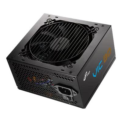 全汉铜牌直出550W电源ATX3.1电源