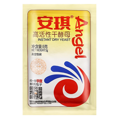 安琪高活性干酵母粉馒头包子专用