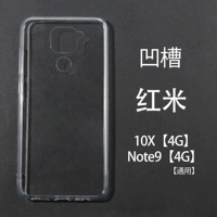 Светло-зеленый