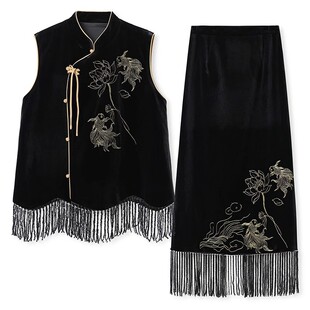 AYOMIS【墨笔生花】国风新中式重工刺绣轻奢流苏马甲半裙丝绒套装