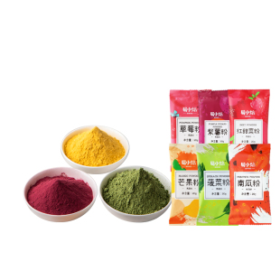 易小焙果蔬粉20g 烘焙色素粉彩色饺子蛋糕冰皮月饼紫薯南瓜调色粉