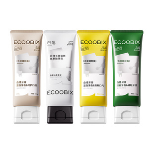 【张杰同款】白惜香氛牙膏持久留香清新口气氨基酸焕白美白