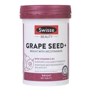 澳洲斯维诗Swisse烟酰胺葡萄籽提取物胶囊女性花青素精华片维生素