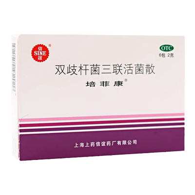 【培菲康】双歧杆菌三联活菌散2g*6包/盒