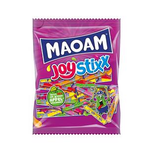 德国进口哈瑞宝混合水果酸味软糖分享装325g酸甜果汁耐嚼长条糖果