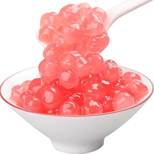 广禧快煮免煮黑珍珠粉圆1kg琥珀波霸黑糖珍珠复刻奶茶店原料专用