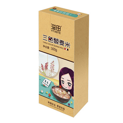 溢田藜麦三色营养藜麦组合