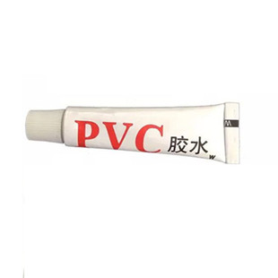 PVC下水裤胶水修补专用修理包橡皮艇充气船修补贴皮游泳圈游泳池