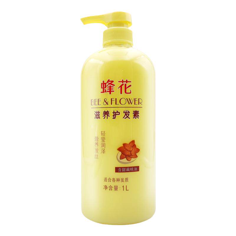 蜂花柔顺营养护发素1L改善毛躁