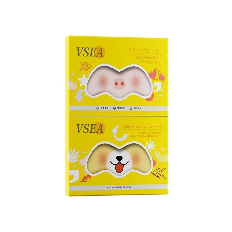 【全新升级】VSEA卡通小猪小狗鼻贴去黑头粉刺温和导出贴收缩毛孔