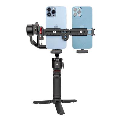 芯鲜双手机直播云台稳定器改装
