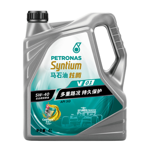 马石油 炫腾V01全合成机油 5W-40 SQ级 汽车发动机润滑油 4升