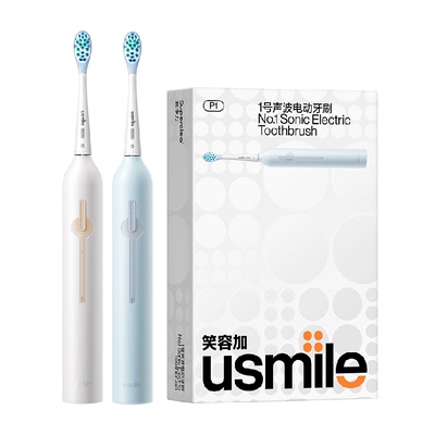 usmile笑容加电动牙刷医学原点
