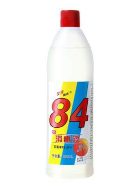 84消毒液环境消杀多效杀菌