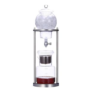 冰滴咖啡壶茶叶滴漏式萃取壶玻璃冷萃茶手冲咖啡日式茶滴壶冷泡壶