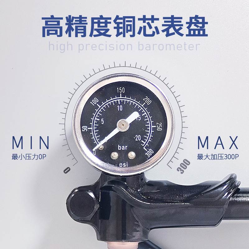 跨境自行车铝合金带表前叉避震配件气筒打气筒便捷手柄加长软管式