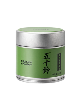 均衡大师有机无添加糖冲饮抹茶粉