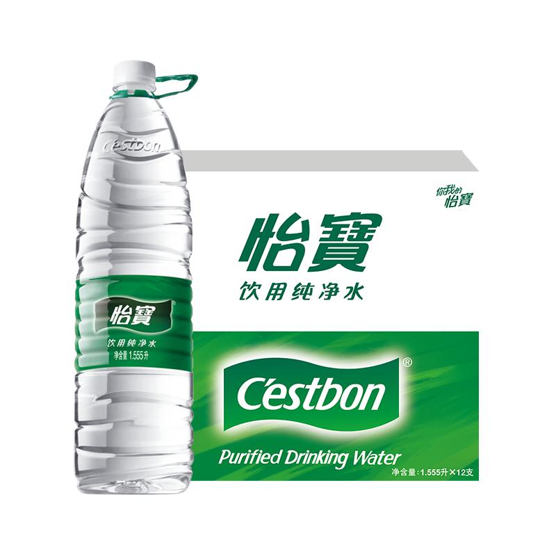 怡宝饮用水1.55L*12瓶
