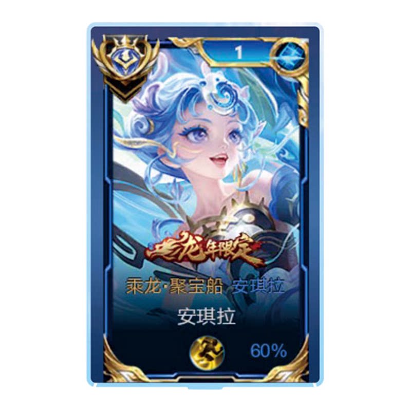 孙膑刘禅庄周钥匙扣书包小挂件