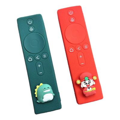 适用小米电视遥控器保护套语音全包硅胶加厚卡通可爱清晰遥控器套