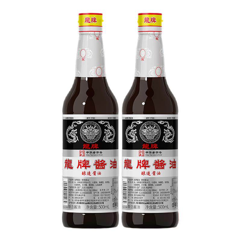 龙牌酱油古法酱油湖南特产