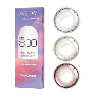黑色美瞳日抛30片自然一次性次抛大直径正装官网10片HC隐形眼镜TN