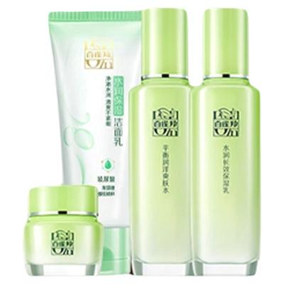 百雀羚草本惊喜水乳套装