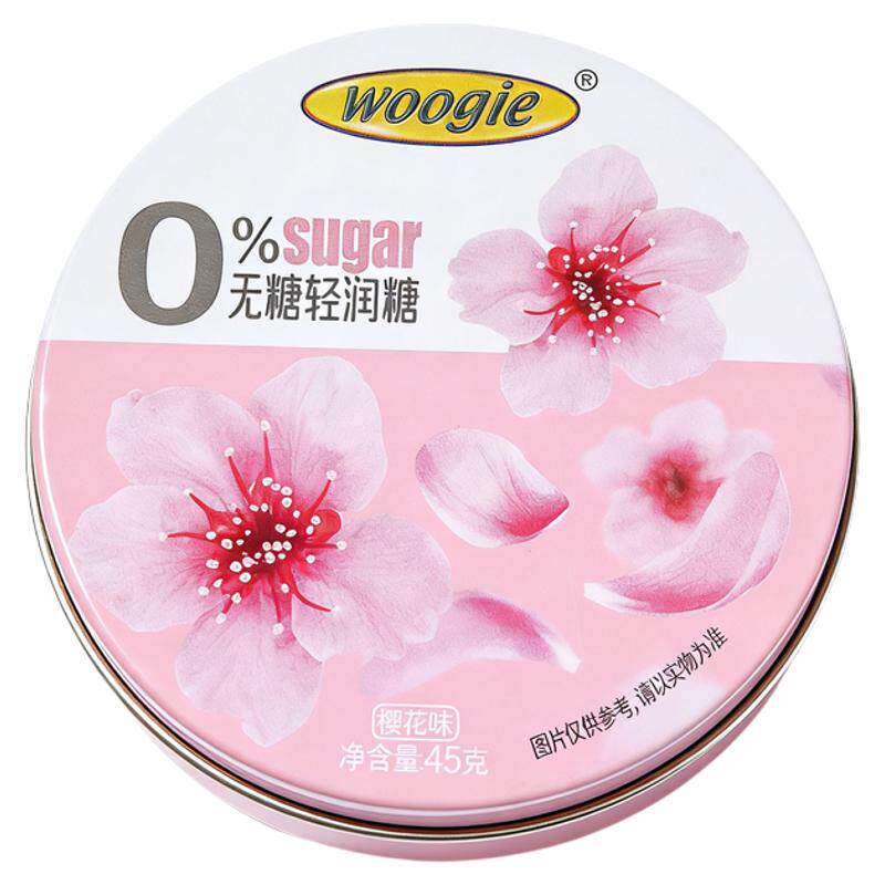 0糖花香清凉润喉糖糖茉莉樱花0脂