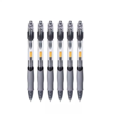 黑笔套装0.5mm|301人收藏