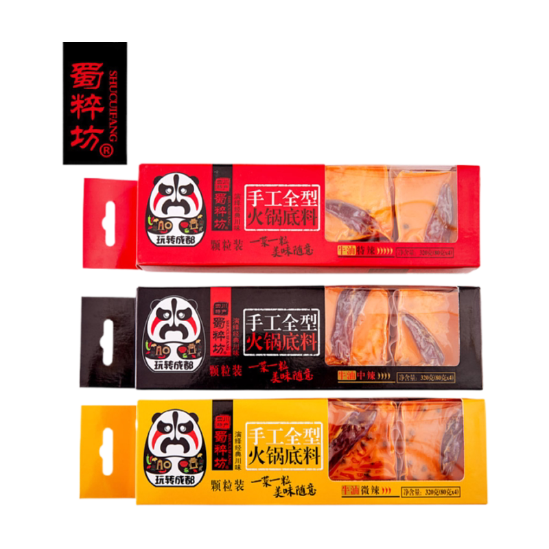 （新疆、西藏、内蒙专属）四川特产蜀粹坊牛油特辣火锅底料麻辣烫