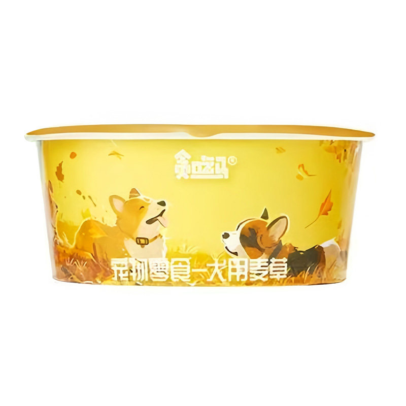 宠物狗草犬用懒人麦草