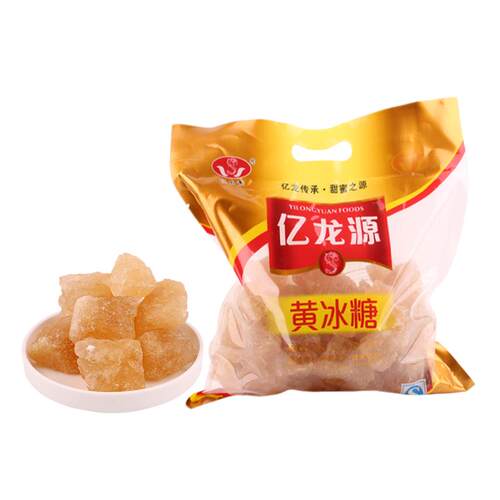 亿龙源黄冰糖老冰糖土冰糖大分量批发酿酒泡菜多晶冰糖块袋1500g