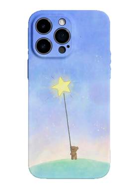 【守护心里的光】星辰小熊手机壳