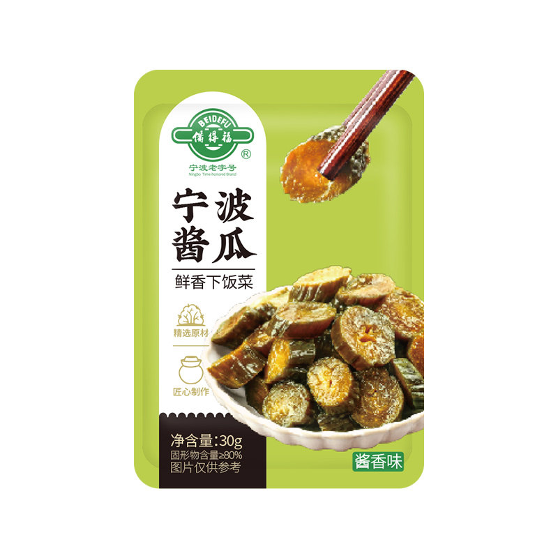备得福宁波酱瓜30g/袋即食农家特产咸菜脆嫩酱黄瓜配粥咸菜下饭菜