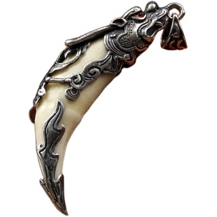 盈月7厘米男女士925纯银项链吊坠真獒牙狗牙镶嵌套配饰饰品