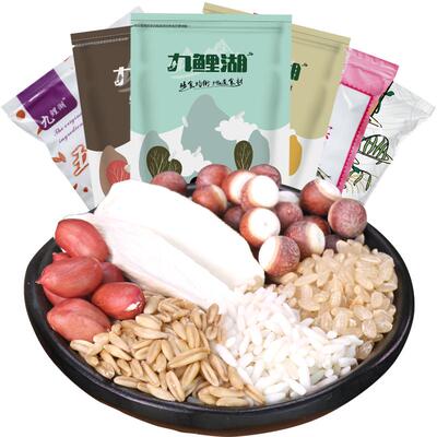 九鲤湖淮山芡实原料杂粮组合