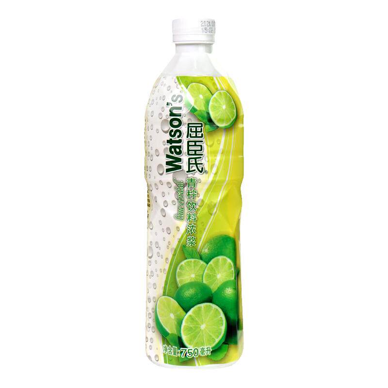 Watsons/屈臣氏浓缩果汁黄柠檬汁青柠汁750ml/瓶商用调酒浓浆饮料