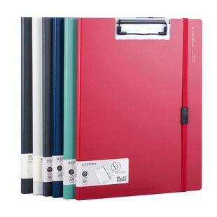 文件夹得力竖款折页板夹学习夹板a4夹子板垫板写字文具文件夹试卷收纳手写板夹合同夹签字夹板书夹折叠板夹