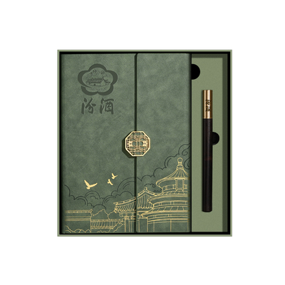 免费刻字国潮文创笔记本本子定制