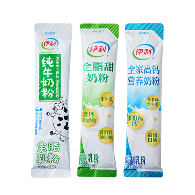 伊利全家高钙营养早餐奶粉