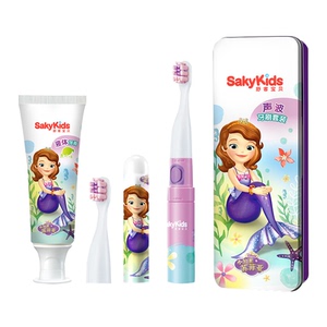 舒客宝贝儿童电动牙刷2-3-6岁以上宝宝软毛声波自动非U型小孩牙刷