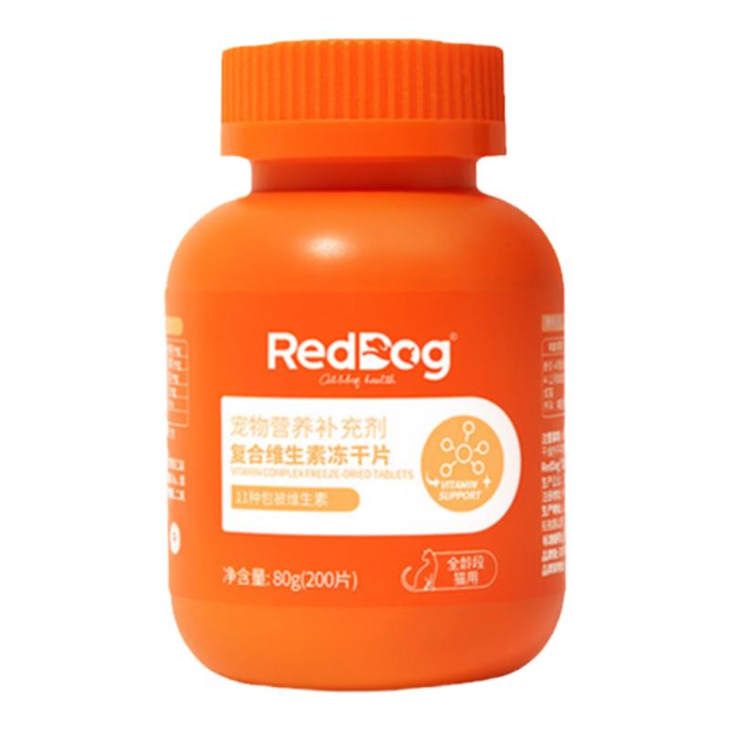 猫氨基酸/维生素/钙铁锌