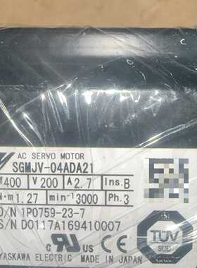 询价-安川伺服电机SGMJV-04ADA21，400W 200V