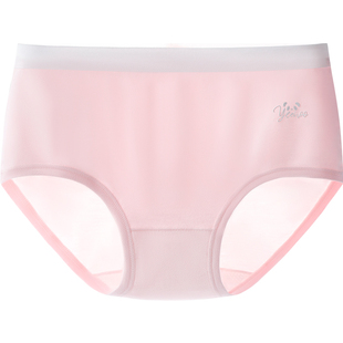 英氏儿童内裤男童莫代尔三角裤2026春秋中大童男孩短裤抗菌底裤