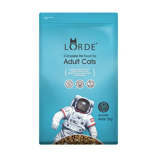 Lorde里兜猫粮冻干成猫粮天然粮2kg*5包进口鳕鱼宠物猫咪营养通用
