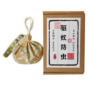 非遗手作驱蚊防虫香囊礼品七里香草本香包艾草随身挂件diy材料包