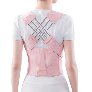 南极人成人矫正带女士驼背矫姿神器隐形肩部体态改善身形开肩直背